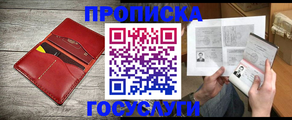 форма 3 в Болотном